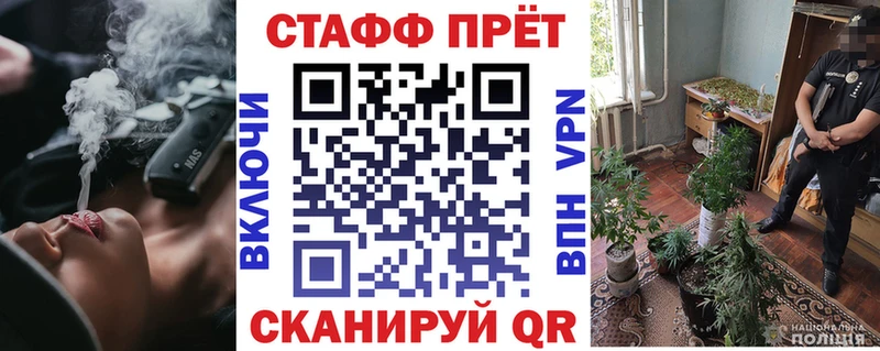 Где купить наркоту Котельнич Гашиш  Каннабис  Кокаин  Мефедрон 