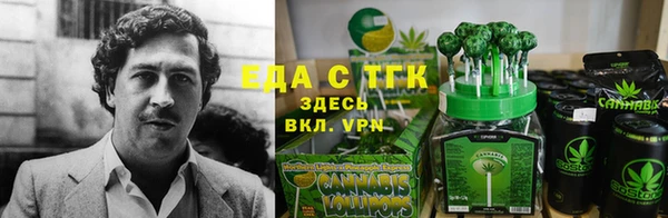 кокаин колумбия Балахна