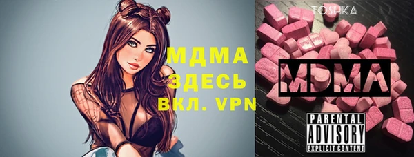 первитин Баксан