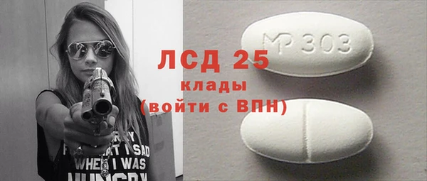 кокаин колумбия Балахна