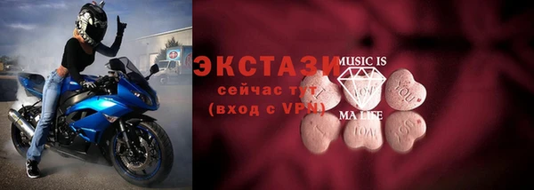 первитин Баксан
