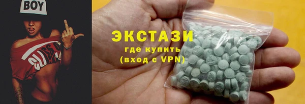 первитин Баксан