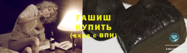 первитин Баксан
