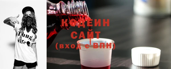 кокаин колумбия Балахна
