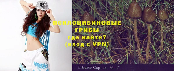 кокаин колумбия Балахна