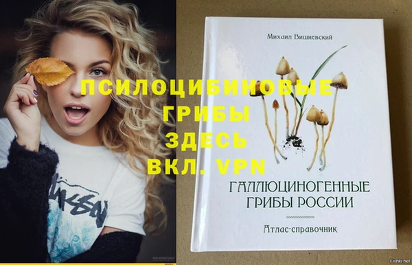 кокаин колумбия Балахна