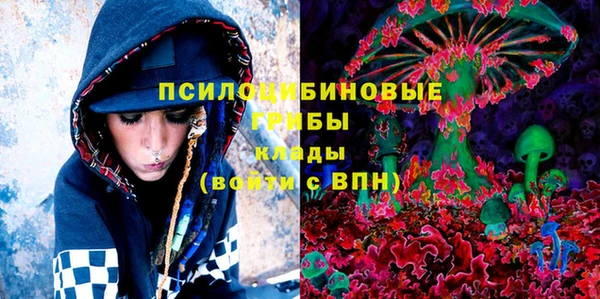 кокаин колумбия Балахна