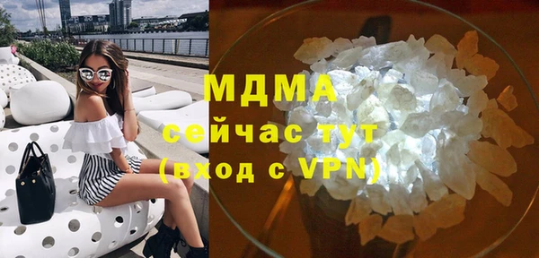 спиды Балабаново