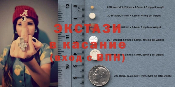 кокаин колумбия Балахна