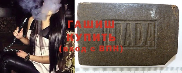 спиды Балабаново