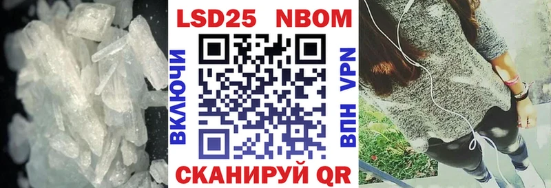 mega Котельнич LSD-25 экстази кислота